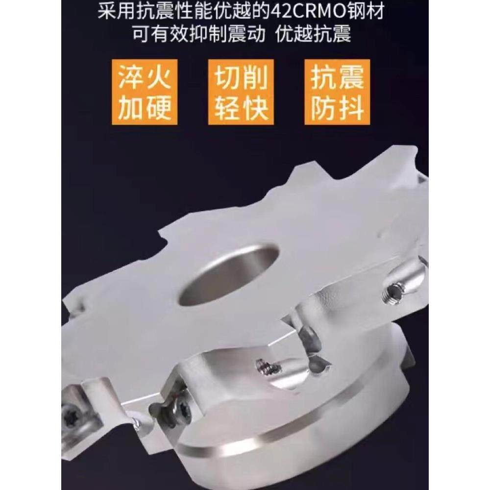 密齿MPHT刀片数控三面刃铣刀盘可转位三面刃切槽T型铣刀开槽刀盘