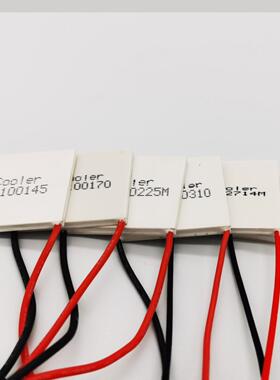 12V24V 高可靠性 大功率 工业级半导体制冷片致冷晶片热电模块PCR