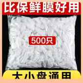 家居家生活日用品小商品百货批义乌实用家用大全宿舍好物厨