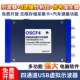 LOTO乐拓4通道电脑USB虚拟示波器OSC F4逻辑分析仪手持小型采集卡