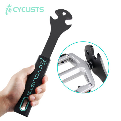 CYCLISTS加长脚踏扳手山地公路自行车15mm开口脚踏板安装拆卸工具