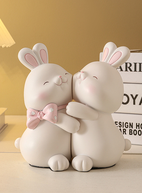 兔子书挡摆件客厅电视柜酒柜装饰品办公室书柜书立桌面创意书架