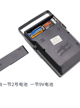 天宇MF47A指针式万用表机械式多用表镀金线路板带蜂鸣多重保护电