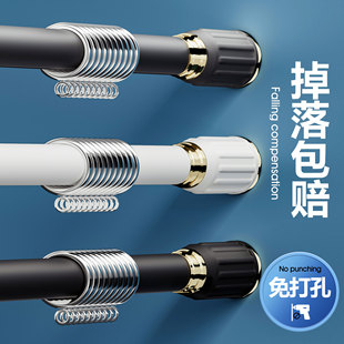 免打孔伸缩杆超强承重窗帘杆阳台晾衣杆撑杆免钉支撑申缩浴帘杆子