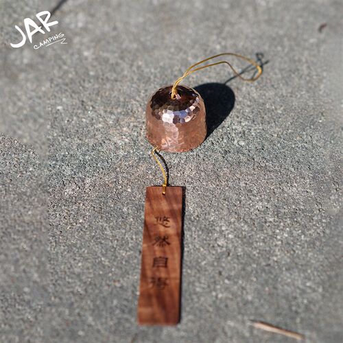 JAR CAMPING罐子户外露营黄铜风铃纯手工铃铛庭院精致高档风铃