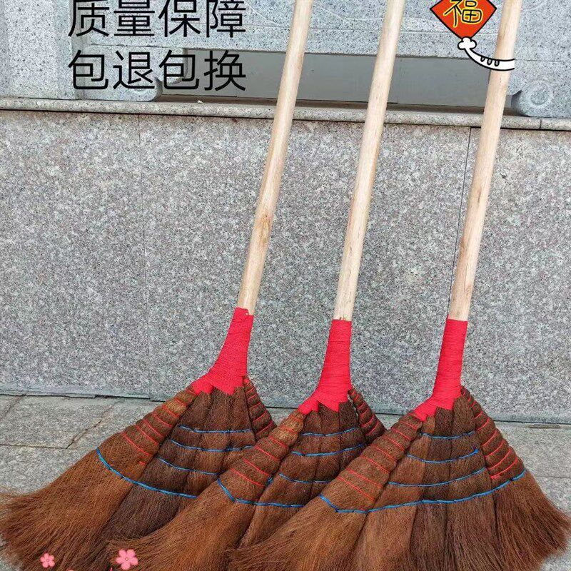 老式工厂车间学校户外庭院棕榈扫把鬓毛家用室外清洁扫帚宿舍包邮