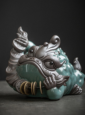 久造中式大号招财金蟾摆件紫砂茶宠可养三足蟾蜍家居办公桌装饰品