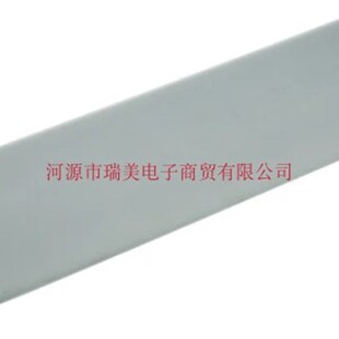 1直径38MM灰色长1.2米RNF 100 STK TE泰科热缩管2