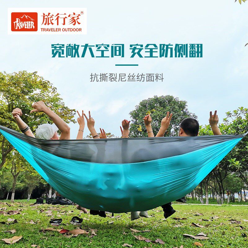 旅行家飞象吊床出口欧美加大加宽双三人降落伞布超轻室内露营秋千