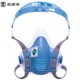 宝顺安kn100工业防尘口罩防工业粉尘装 修电焊打磨煤矿水泥面具