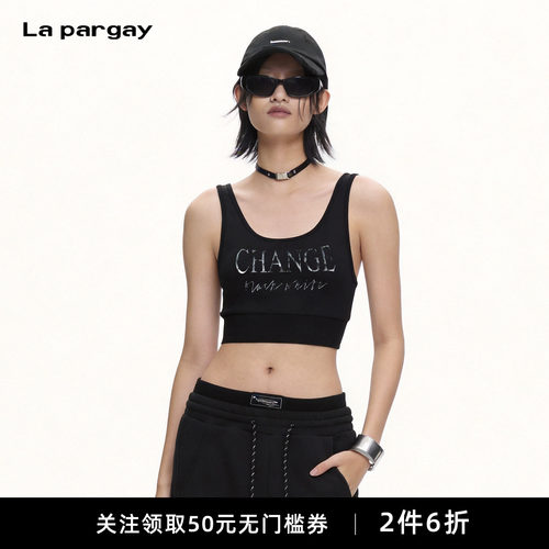 LapargayY2K辣妹U领露脐背心