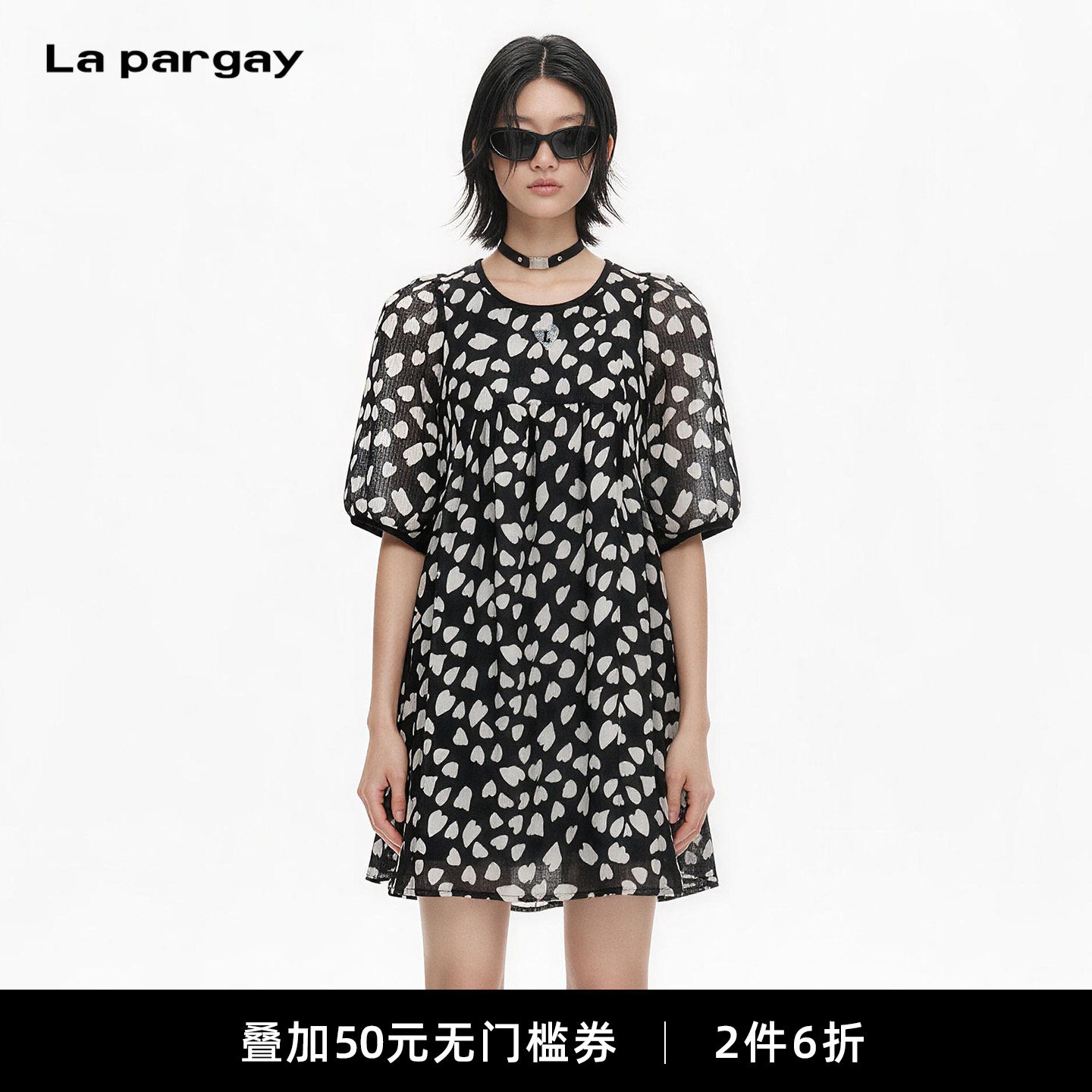 Lapargay黑白爱心薄纱娃娃裙