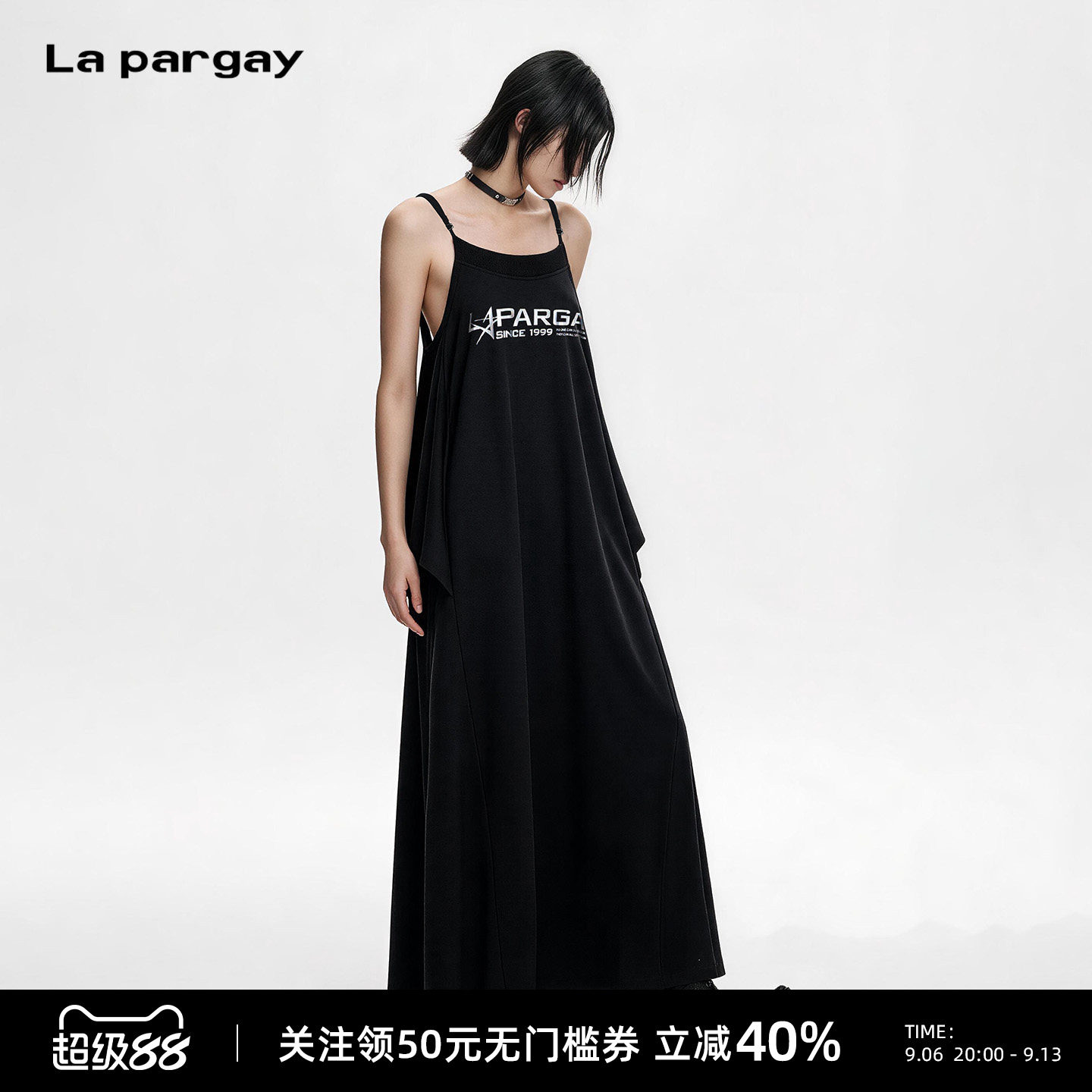 Lapargay方领印花吊带连衣裙