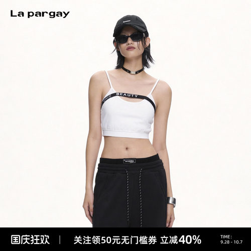 Lapargay修身露脐撞色吊带背心