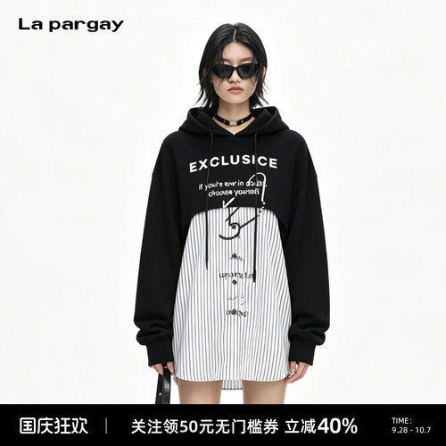 Lapargay假两件拼接连帽卫衣
