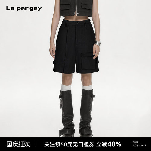 Lapargay五分工装多口袋短裤