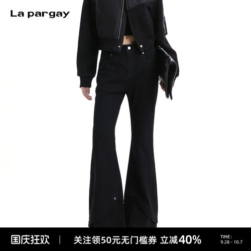 Lapargay复古微喇高腰牛仔裤