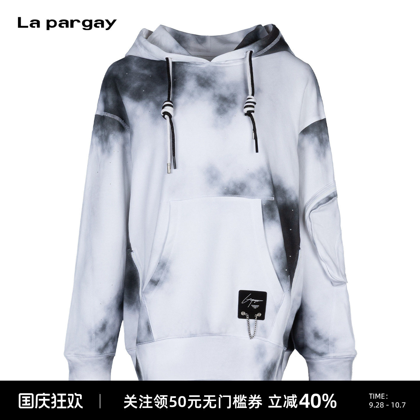 Lapargay水墨风落肩开叉卫衣