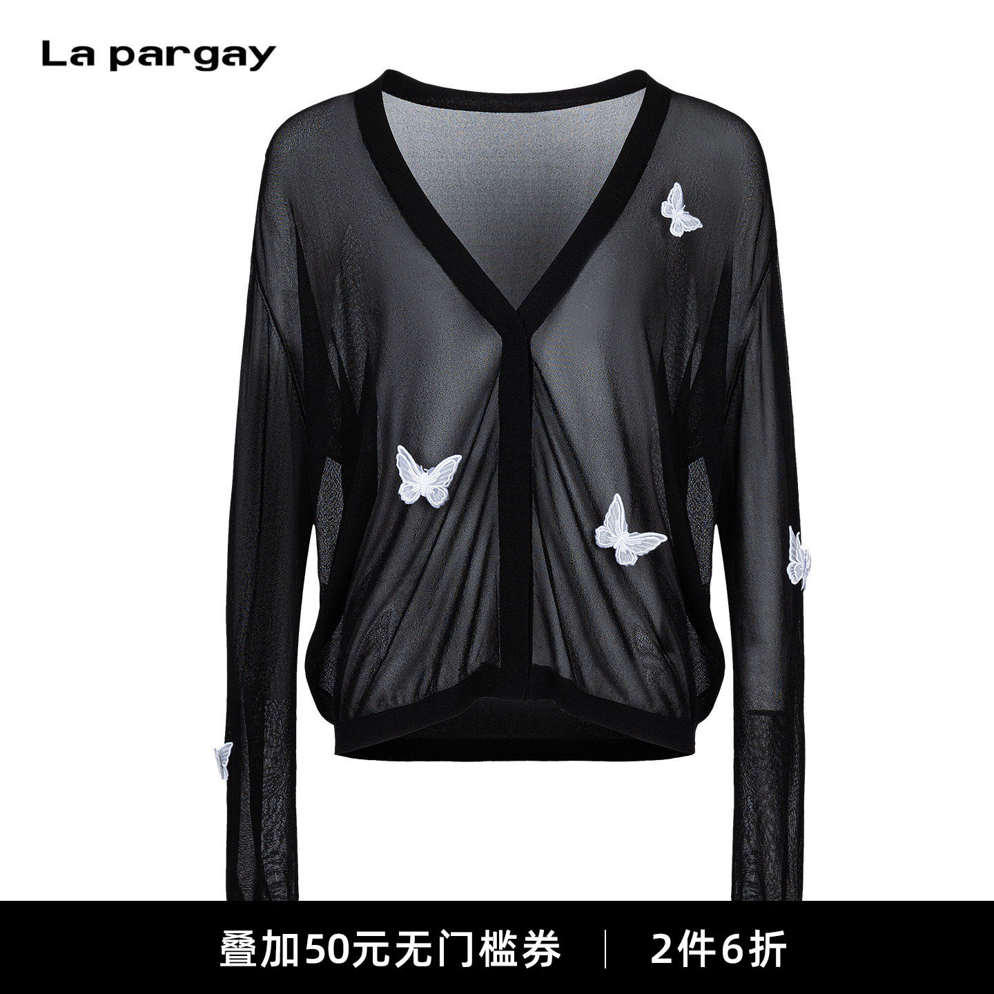 Lapargay微透纱织白蝶贴布开衫