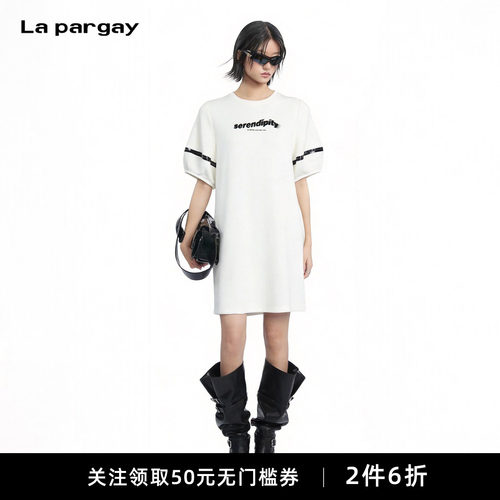 Lapargay潮范字母印花T恤裙