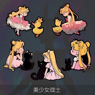 初绘美少女战士车窗车贴可爱创意汽车后挡风玻璃装饰q版少女贴纸