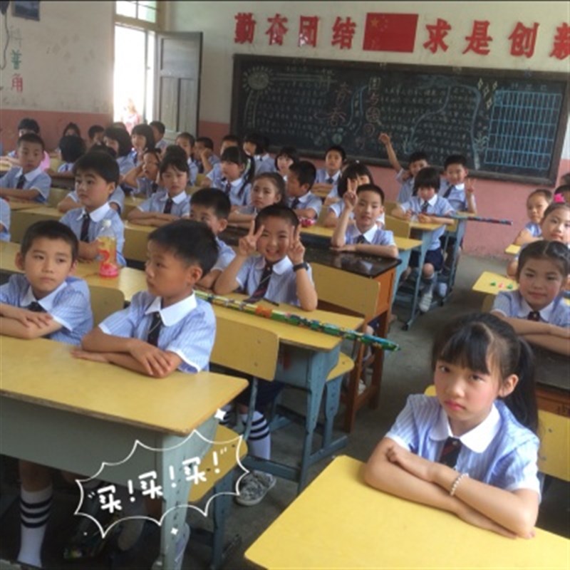 速发儿童大合唱演出服校服幼儿园表演舞蹈服装春夏中小学生朗诵男