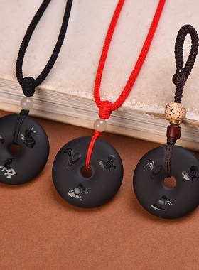 极速蛇年本命年黑曜石三合牌生肖吊坠虎马M狗猪兔羊蛇鸡牛钥匙扣