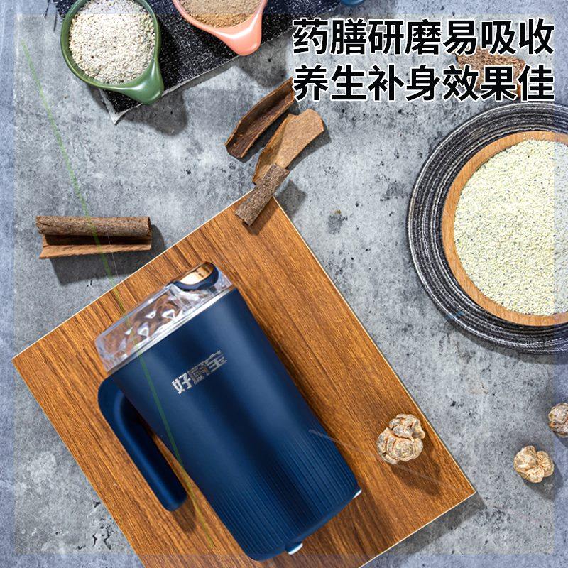 极速网红磨粉机打粉家用小型五谷杂粮打破M碎机电动三七咖啡豆研,厨房电器,磨粉机/药材研磨机,淘宝优惠券,粉丝福利购,淘宝优惠卷