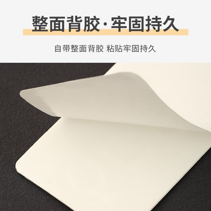 极速门牌贴3949手机贴居家装饰门贴门牌J铝商铺办公室创意入户门