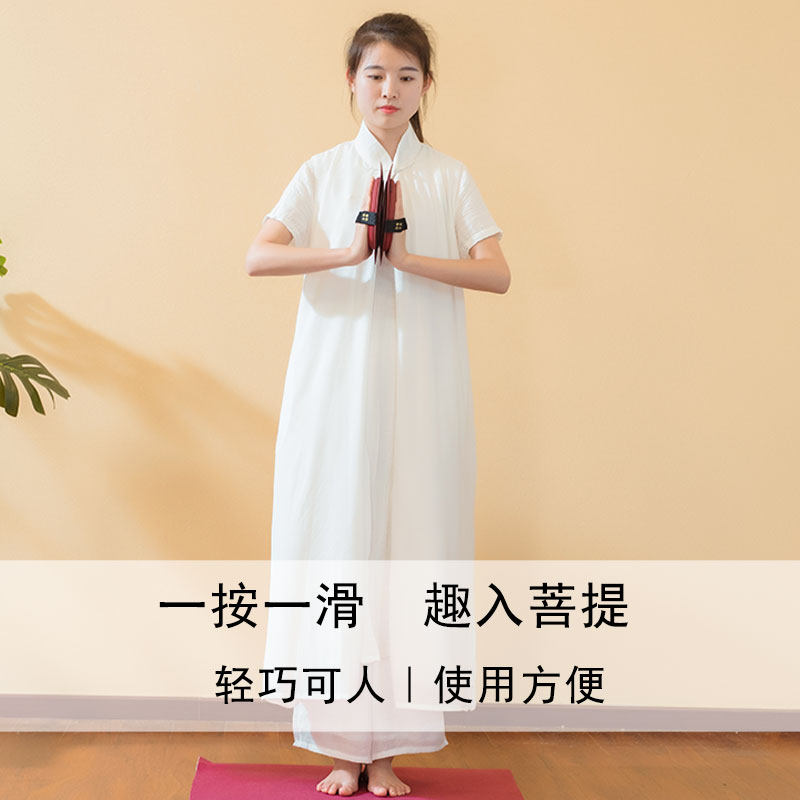 新品大白牛c车无功能手垫居士家用家居垫子磕头垫五加行防护