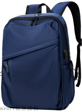 极速New backpack menqs high capacity 2021 new leisure trave