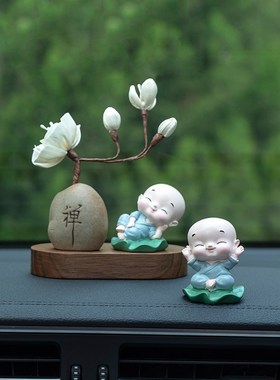 极速可爱小和尚禅意汽车摆件葫芦香薰家居办公室桌V面摆件治愈系