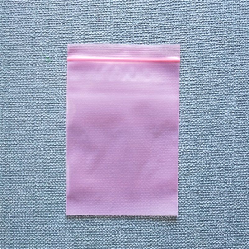 极速双面15丝8x12CM粉红色防静电自封袋K小号加厚密封塑料包装100