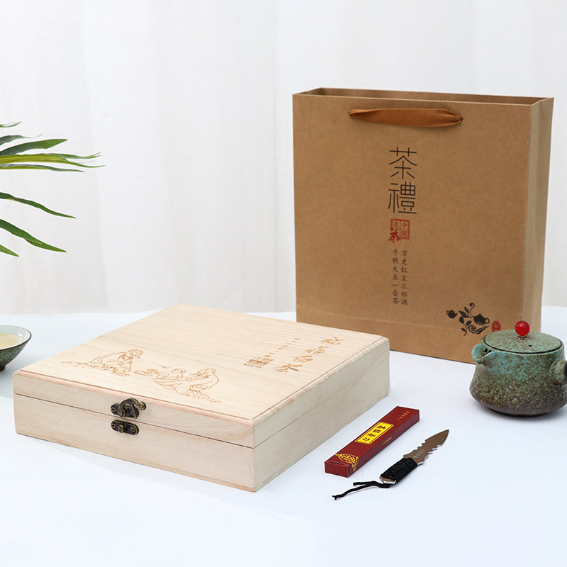 极速实木福鼎白茶包装盒普洱茶礼品盒空盒定做茶S饼盒空礼盒茶叶