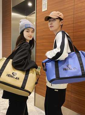 极速Fashionable new stylev  expandable large capacity should