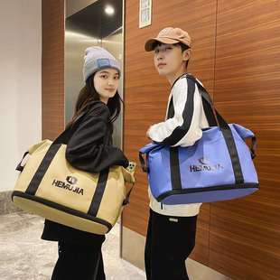 new capacity stylev large should expandable 极速Fashionable