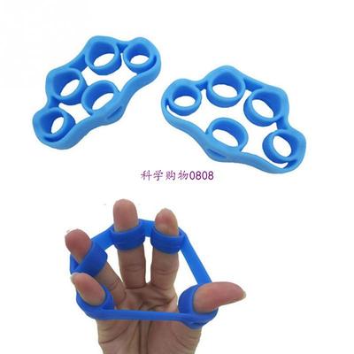 极速Finger Trainer oHand Grip Exerciser for Guitar Bass Ukul