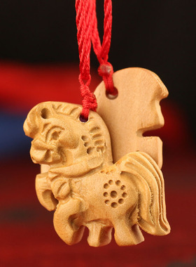 极速十二生肖吊坠桃木12属相马z项链男女士木质随身饰品守护平安