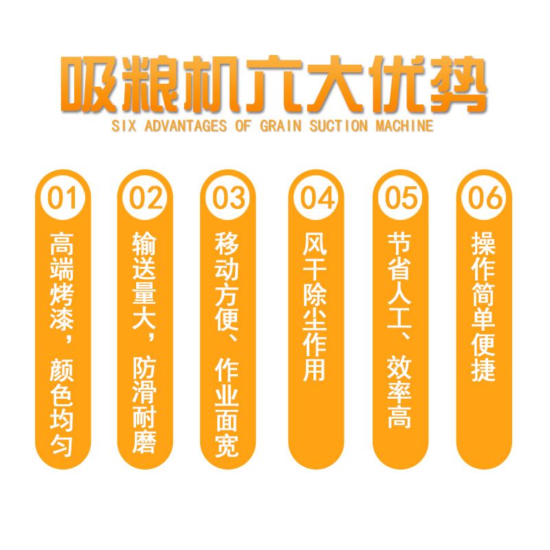 极速吸粮机螺旋蛟龙小型车载抽良C机玉米稻谷扒粮机家用软管吸谷