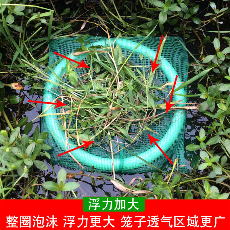 极速捕黄鳝泥鳅网水上漂精品黄鳝笼子鳝鱼网深水捕鳝笼Z黄善网鱼