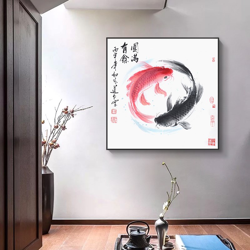 新中式聚财风h水招财客厅装饰画现代九鱼图鲤鱼壁画餐厅正方形挂图片