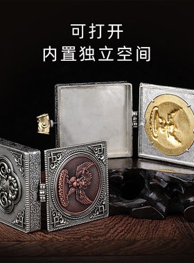 新品藏式金翅大鹏嘎乌盒黄铜方z形男女便携国潮复古红铜项链送一