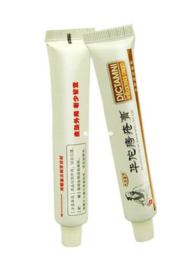 极速Hemorrhoids Ointment  for nG Won Innal Hemorrhoid