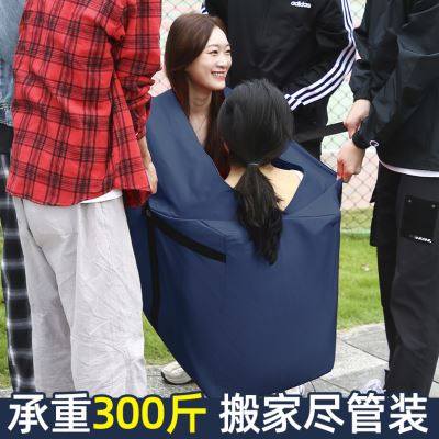 极速搬家打包袋超大号箱r子纸箱整理加厚编织衣服纸盒防水行李收,包装,纸箱,淘宝优惠券,粉丝福利购,淘宝优惠卷