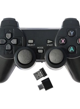 极速通用无线手把手机悟饭游戏手柄接收器双人手柄uUsb电视家用蓝