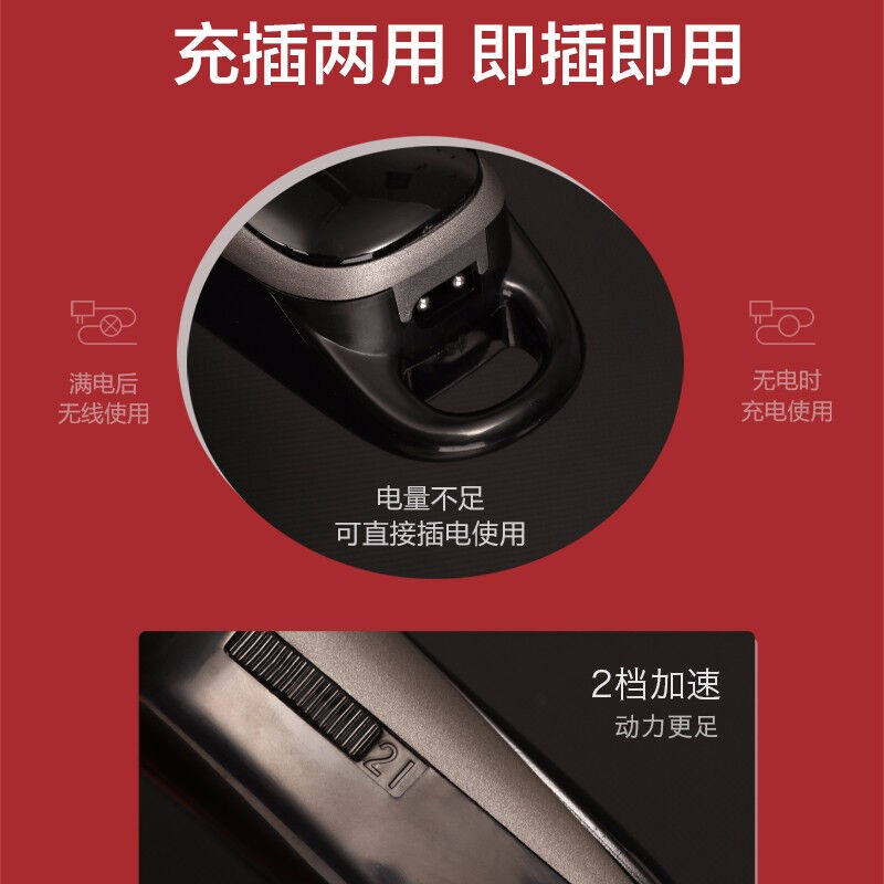 极速科美(kemei)电动理发器电推剪成K人推子剪发器剃头刀专业发
