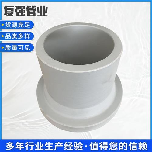 PERTb2型排水管下水管管件 排水配件移位内插三通开槽塑料