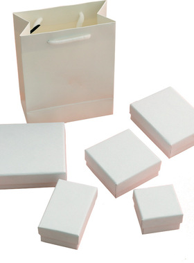 极速1pc Bleack/white Jewelry Box Gift Cardboard Boxes for Ri