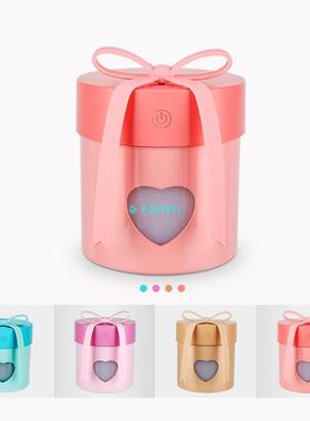 极速3 in 1 Aroma Essential Oxil Diffuser Ultrasonic Gift box
