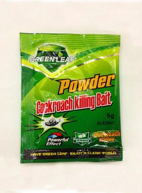 极速10pcs cockroach killer green leaves qiMng baits kill ger